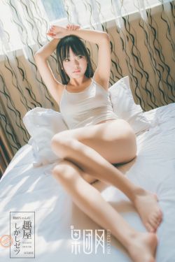 女主在男生宿舍的小说