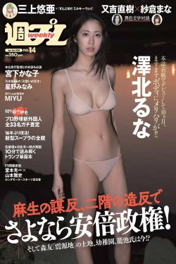 116美女写真成人午夜视频