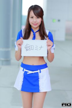 小早川怜子教师培训